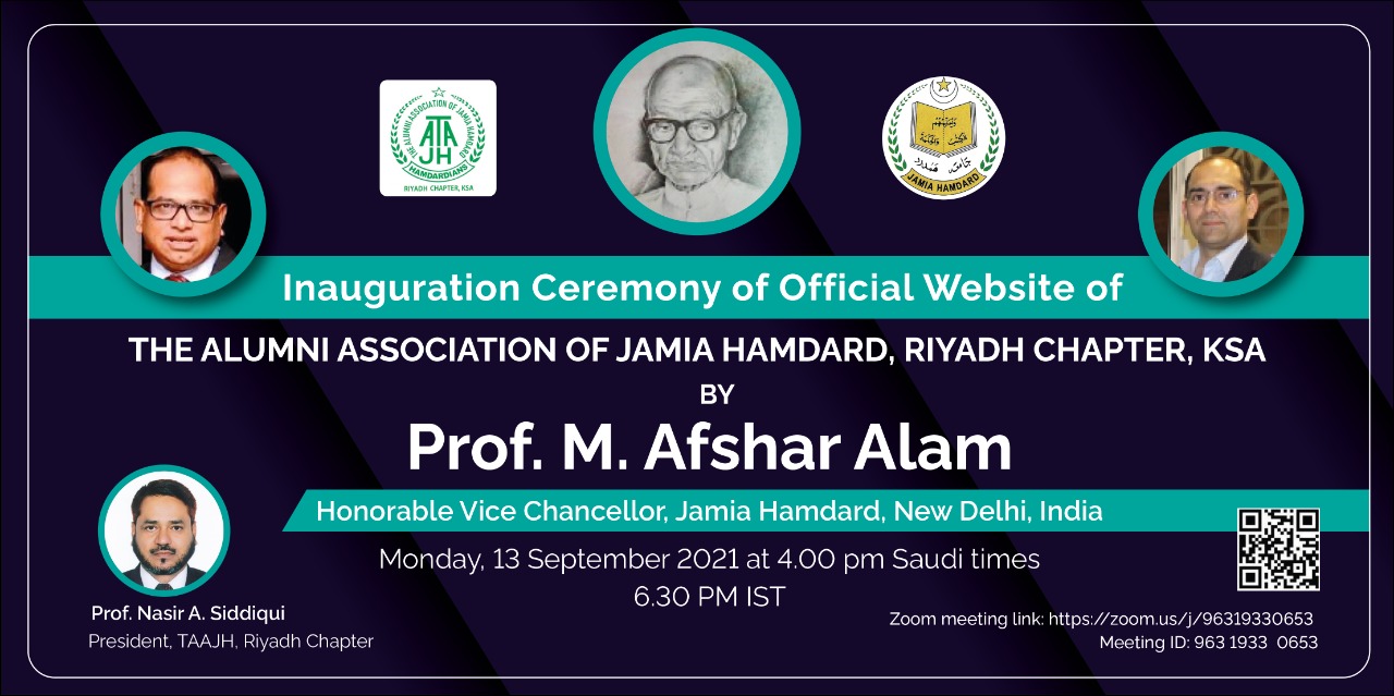 Upcoming Event